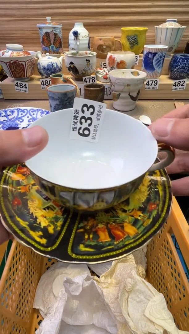 瓷片酸*陶瓷瓷器瓷器瓷器瓷器