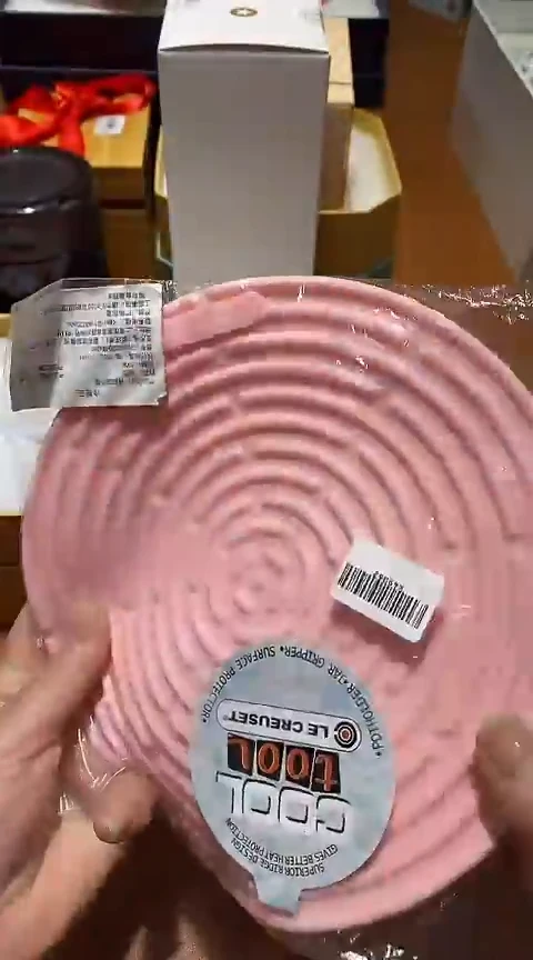 瓷片111111111111@@1