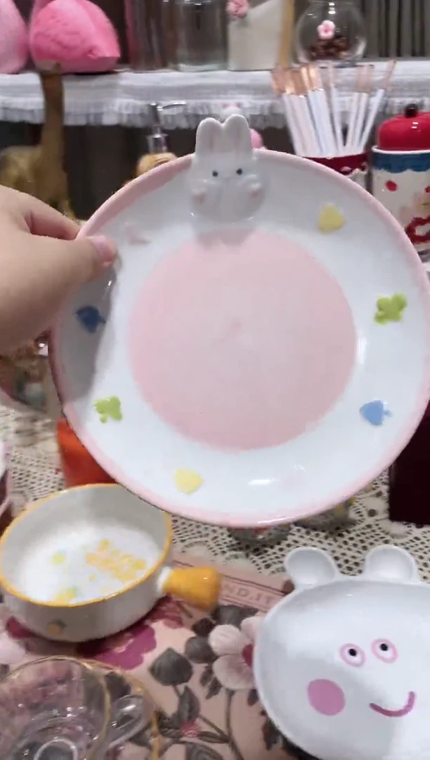 瓷片开播福利，拼手速