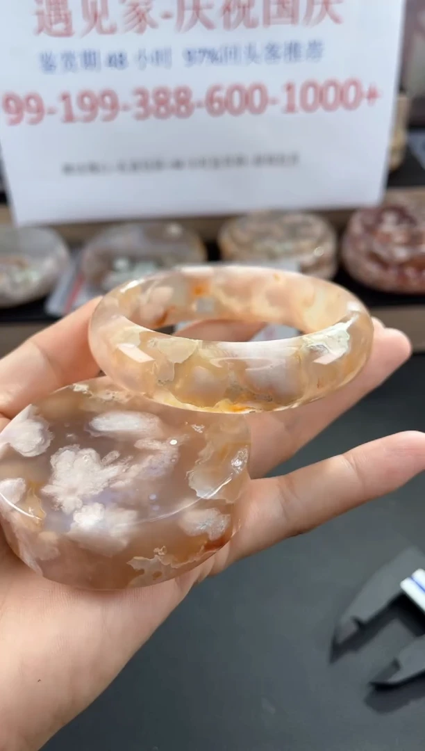 未镶嵌手镯石英质玉61