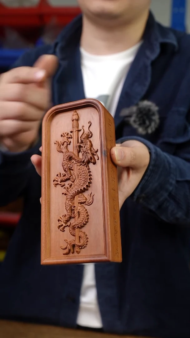 枣木微瑕6号大号龙剑令牌