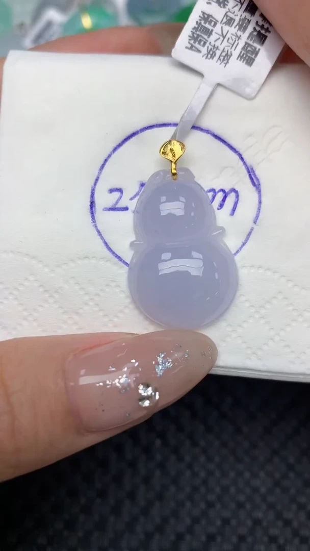 颈饰18K金镶嵌翡翠天然缅甸翡翠a货百元以上9元证书费自理