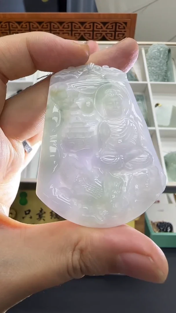 【闪购商品】翡翠挂件未镶嵌A货翡翠多样性孤品