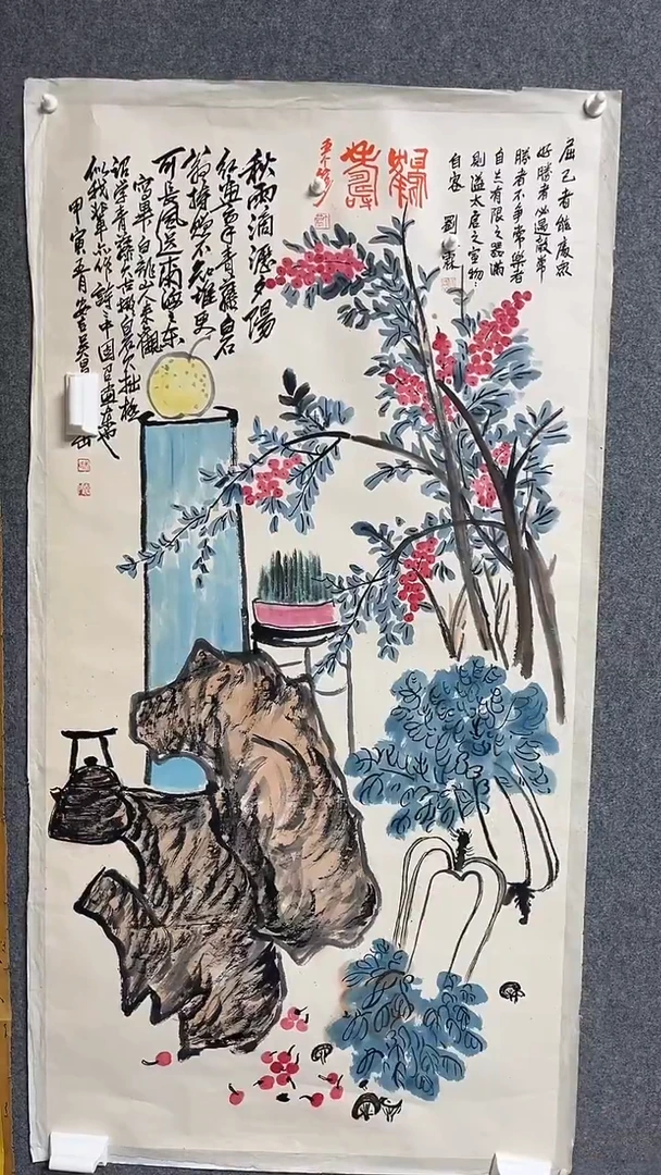 【闪购商品】书法墨香艺苑新号开播藏画