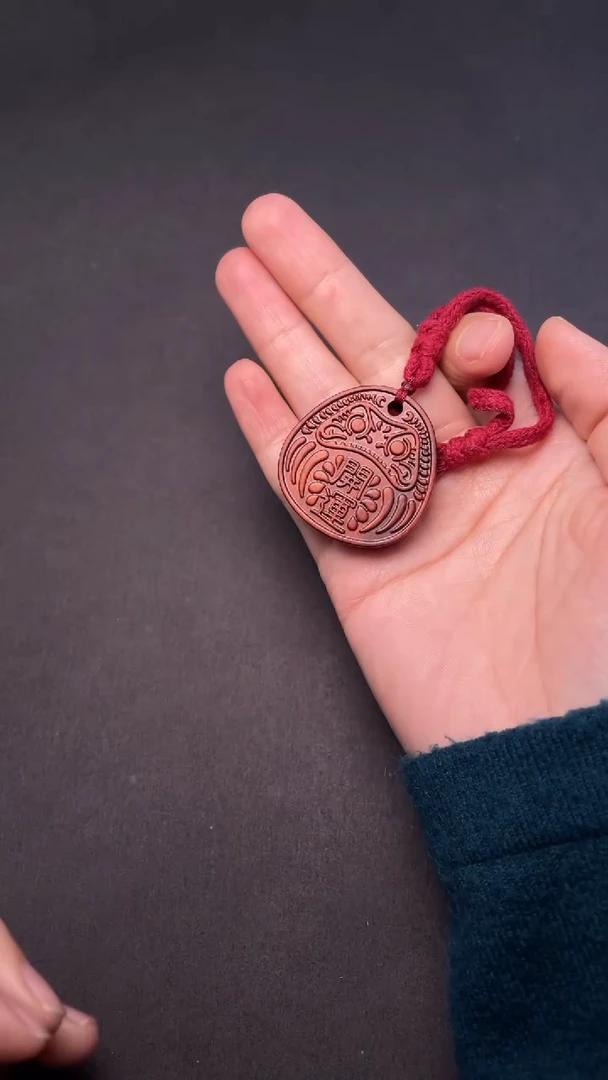 【闪购商品】非洲紫檀（红花梨）无事牌紫檀吊坠