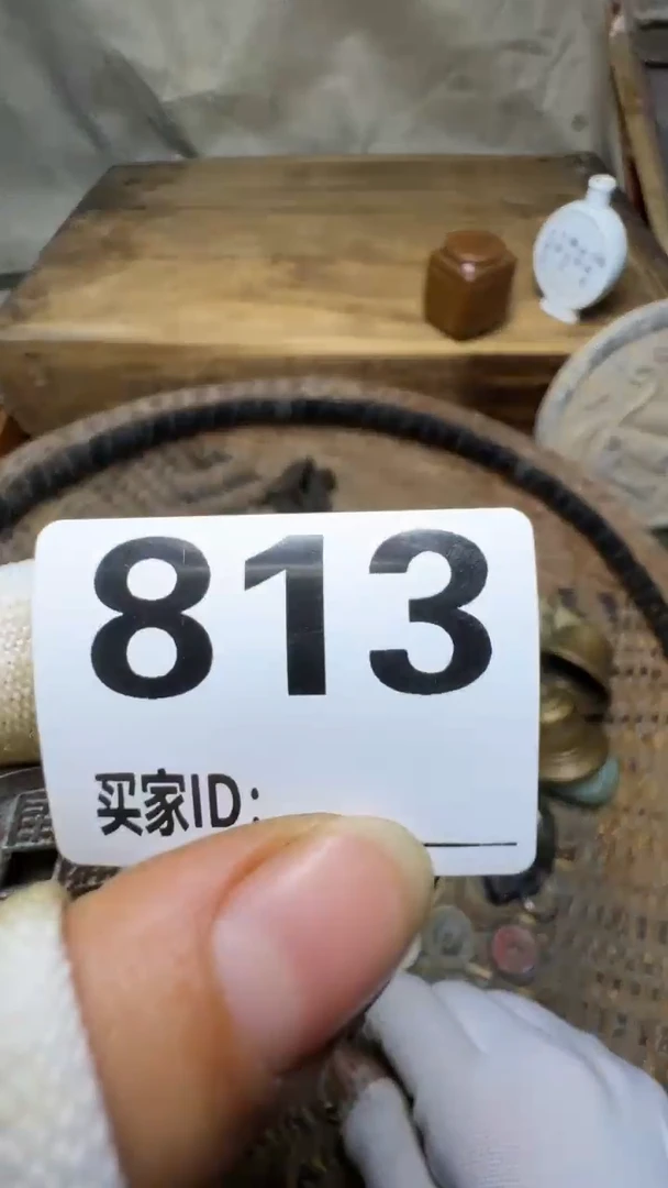 自*佳合创意屋专属链接