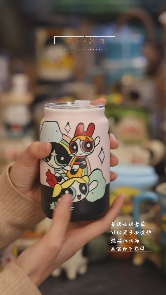 【闪购商品】景德镇设计师创意陶瓷
