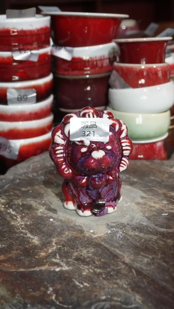 摆件陶精品窑变钧瓷茶器