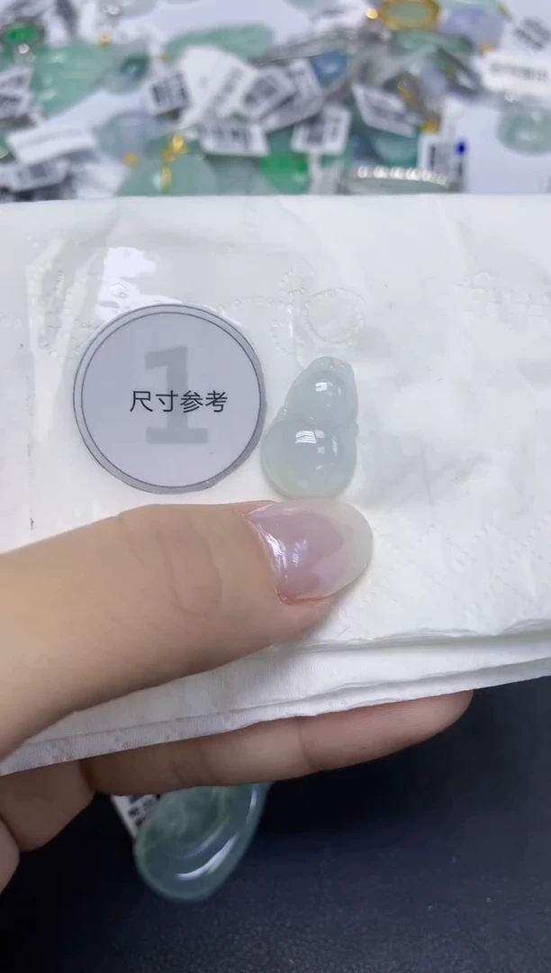 颈饰未镶嵌翡翠天然缅甸翡翠A货百元以上9元证书费自理