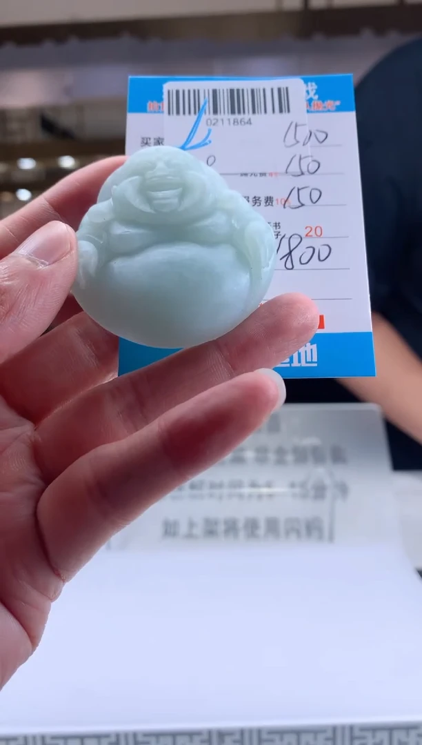 未镶嵌定制翡翠天然翡翠A货拍一发一