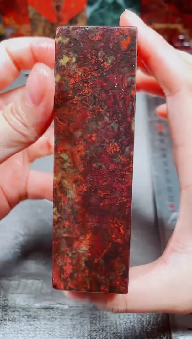 玉桂林鸡血玉素章3.0左右红6
