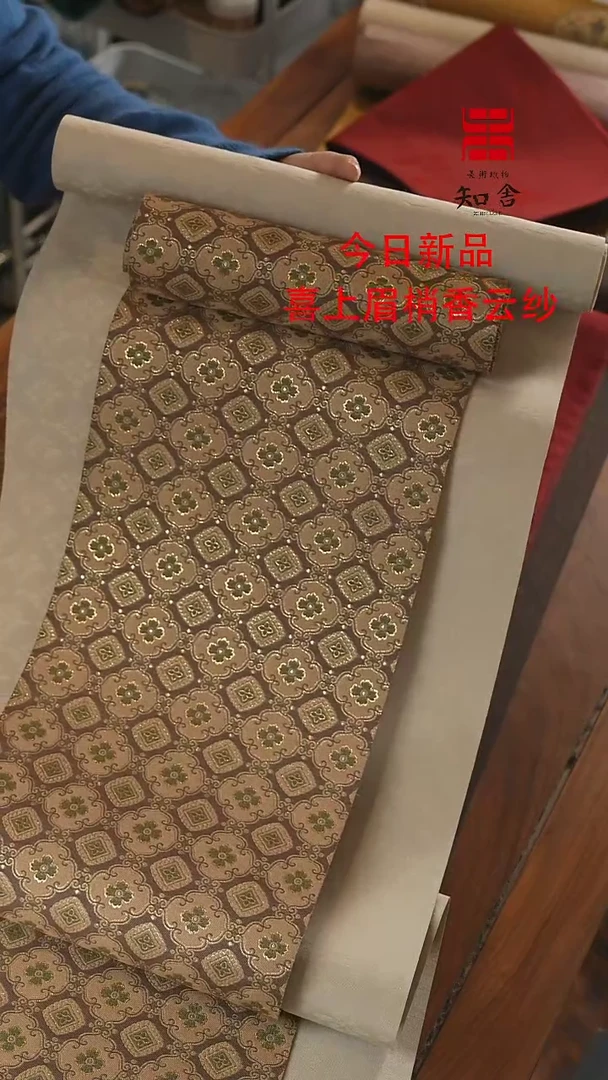 【闪购商品】俩米套组、、、、、、