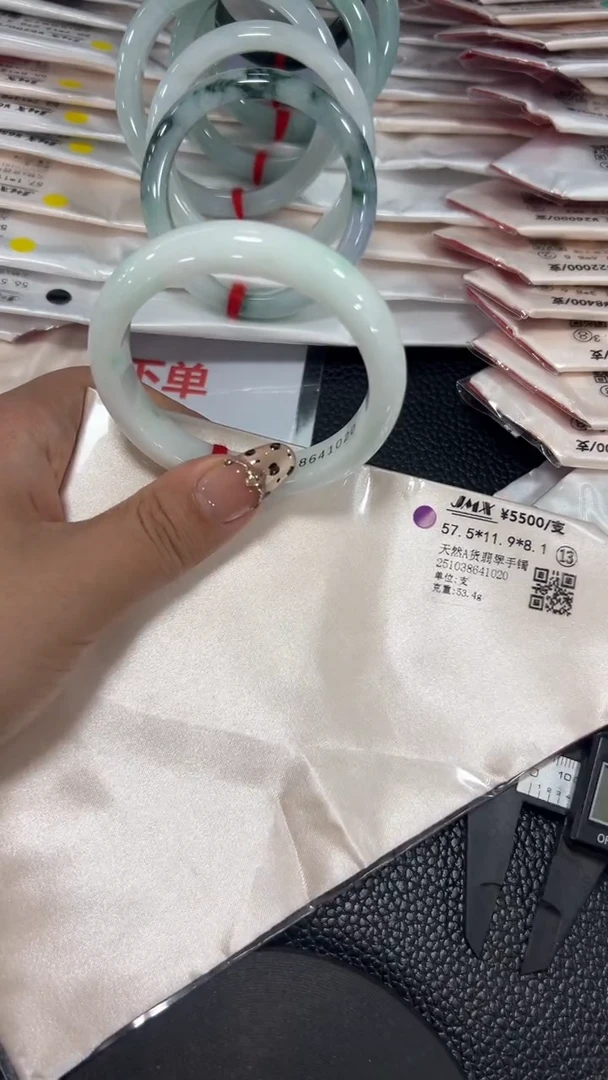 未镶嵌手镯翡翠翡翠手镯