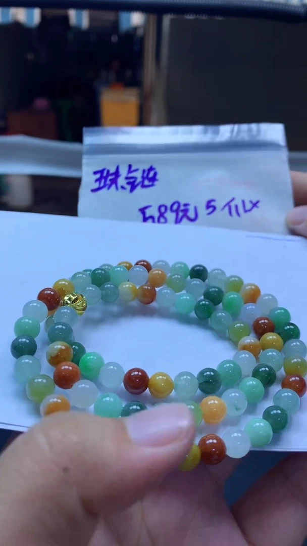 未镶嵌定制翡翠全146#589元多样性拍一发一毛货需抛光