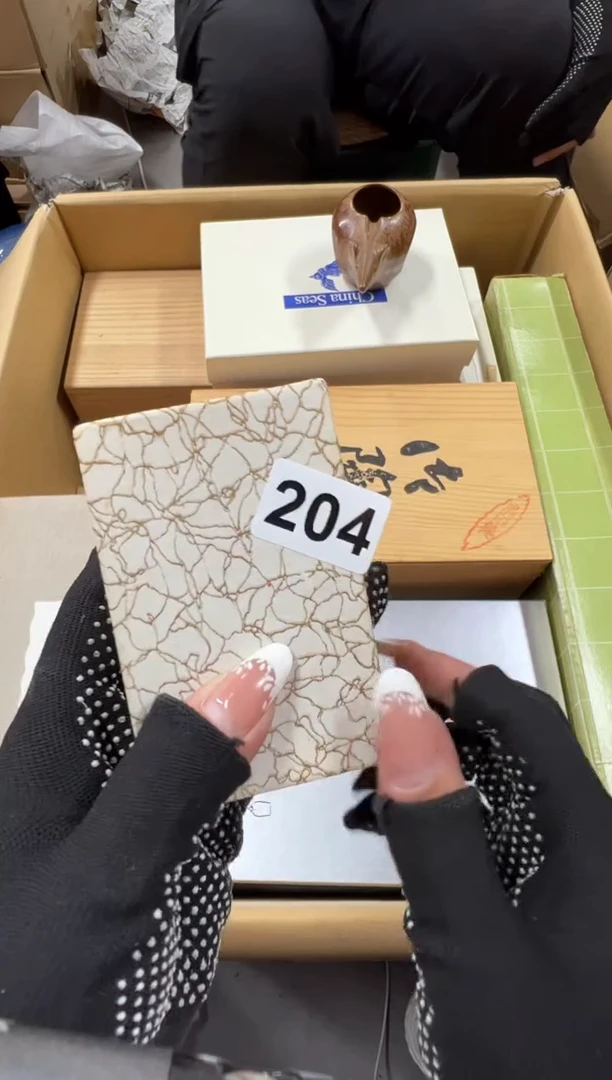 瓷片用****之204中古商品谨慎参拍