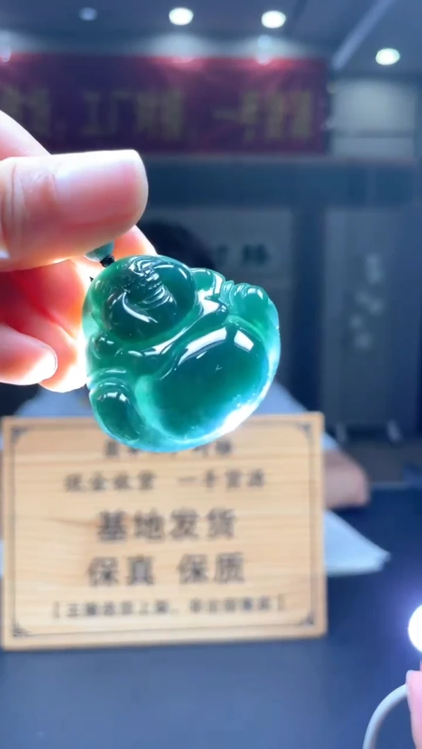 未镶嵌定制翡翠********137