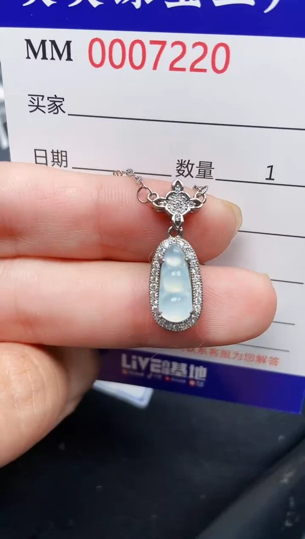 翡翠银S925镶嵌颈饰7220