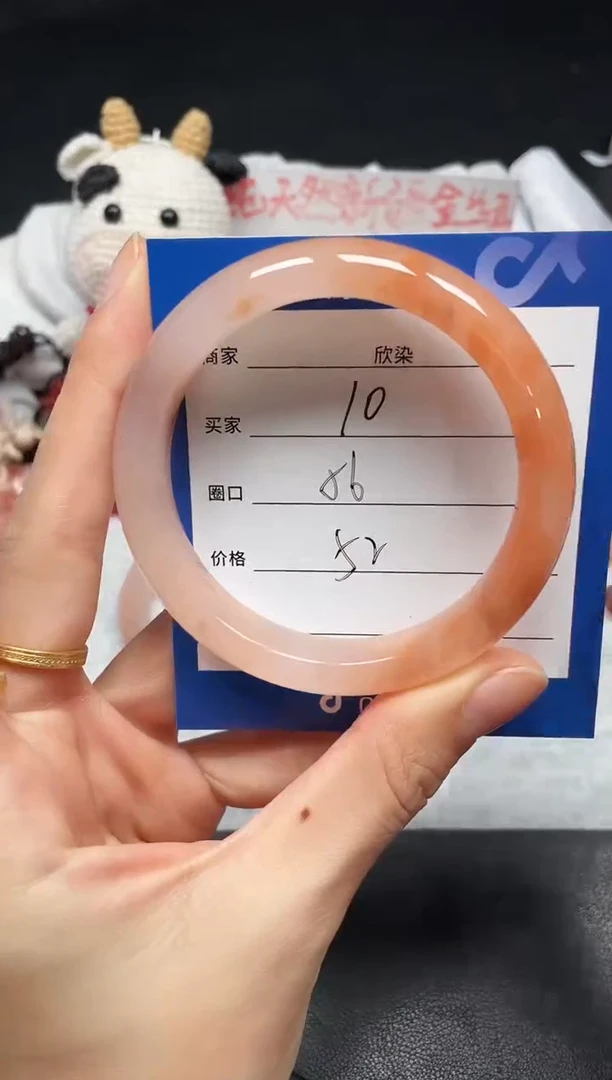 未镶嵌手镯石英质玉10