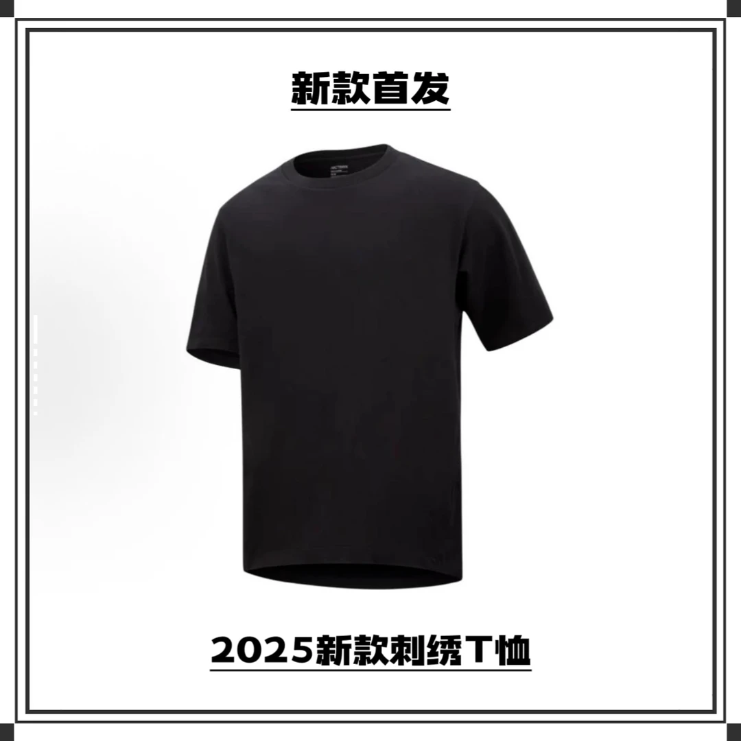 2025新款刺绣圆领户外T恤