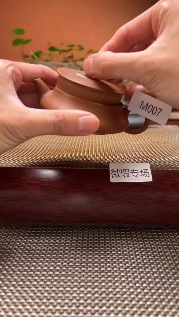 茶壶紫砂【微瑕】全手工超薄胎M007