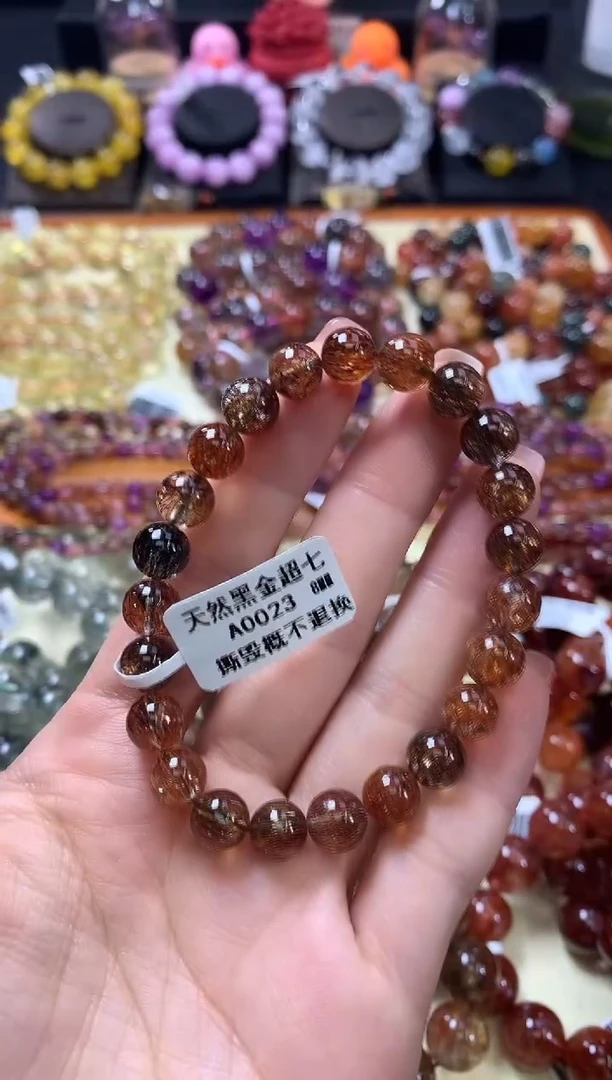 未镶嵌手链水晶8*