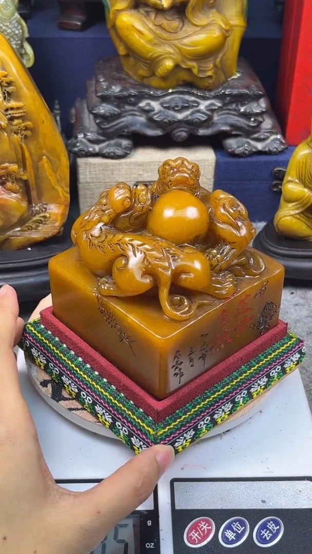 寿山石印石篆刻印章