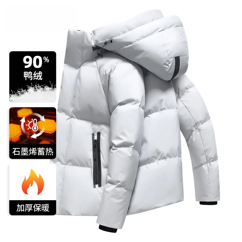 面包羽绒服男短款加厚90白鸭绒2025冬季新防寒保暖时尚冬装外套男