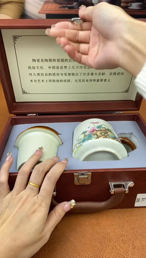 【闪购商品】陶禧茶器闪购福利V