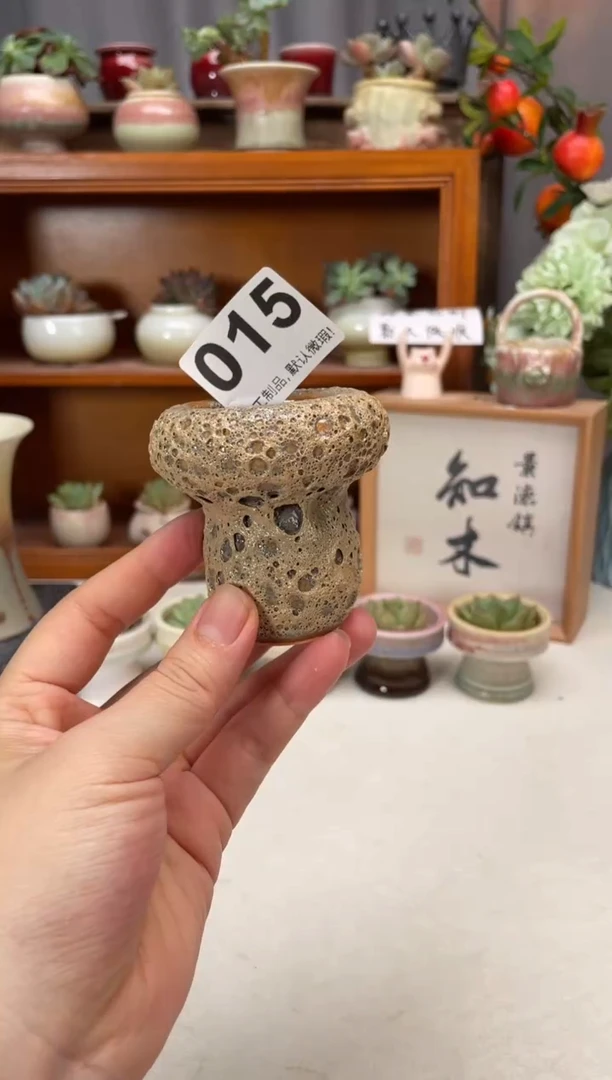 瓷片015微瑕知木小芳花盆