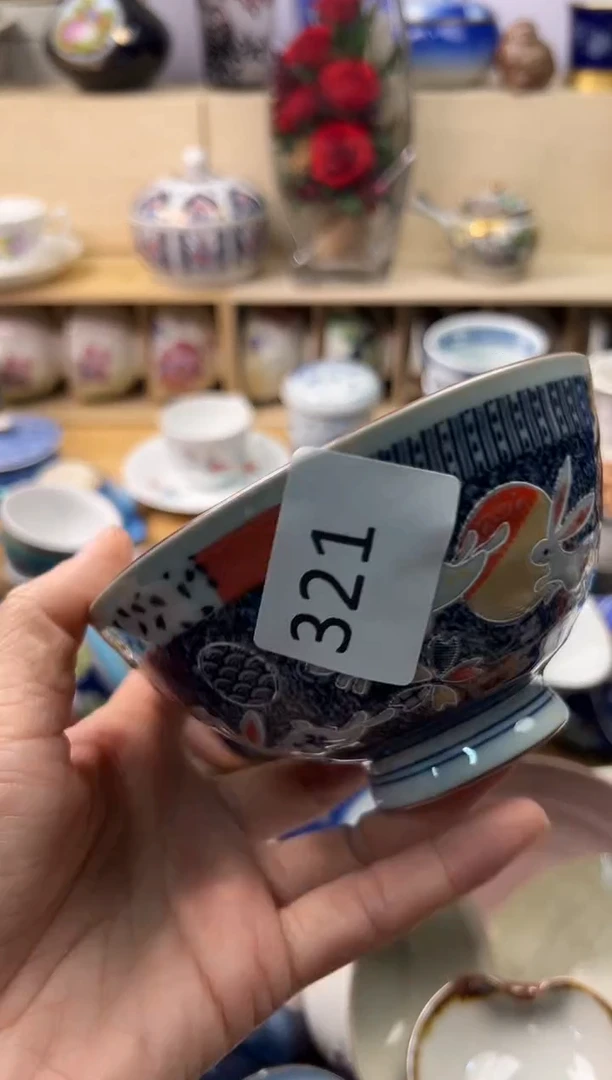 瓷片你好你好你好你好你好你好你好
