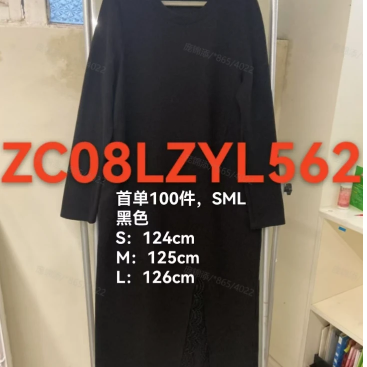 紫紫 连衣裙ZC08LZYL562