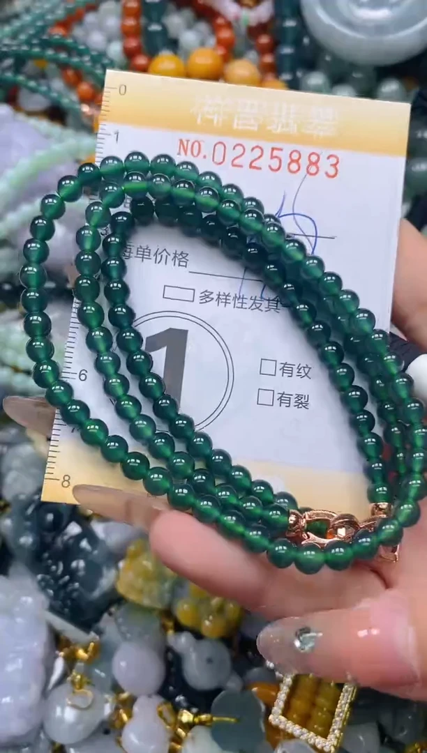 颈饰未镶嵌翡翠闪购0225883