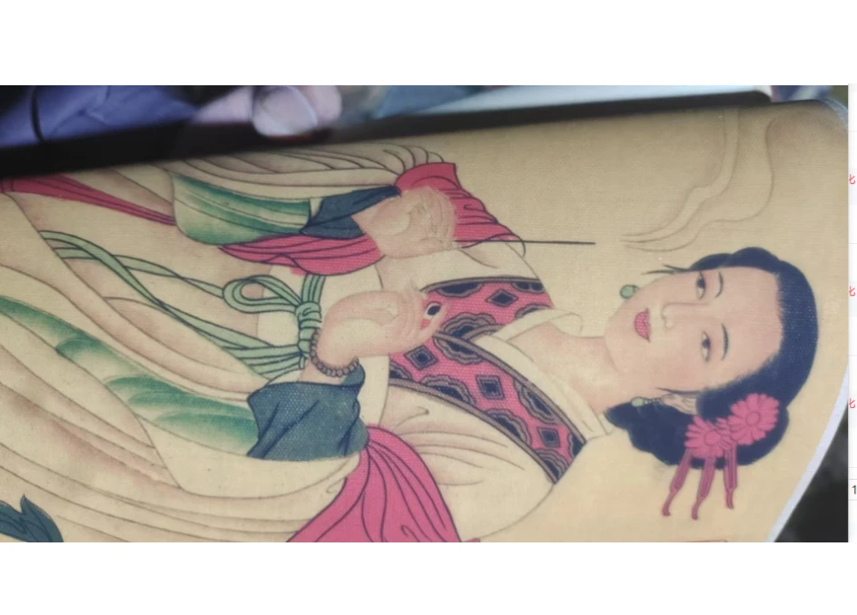 1个四个美摆件链接