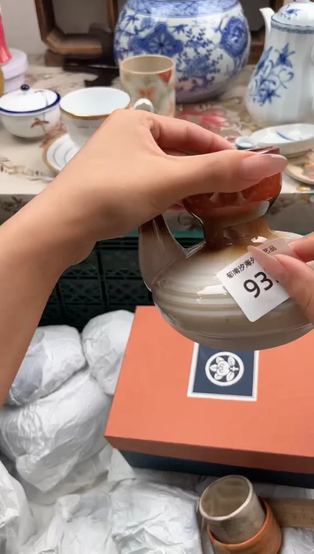 瓷片G**yG         935