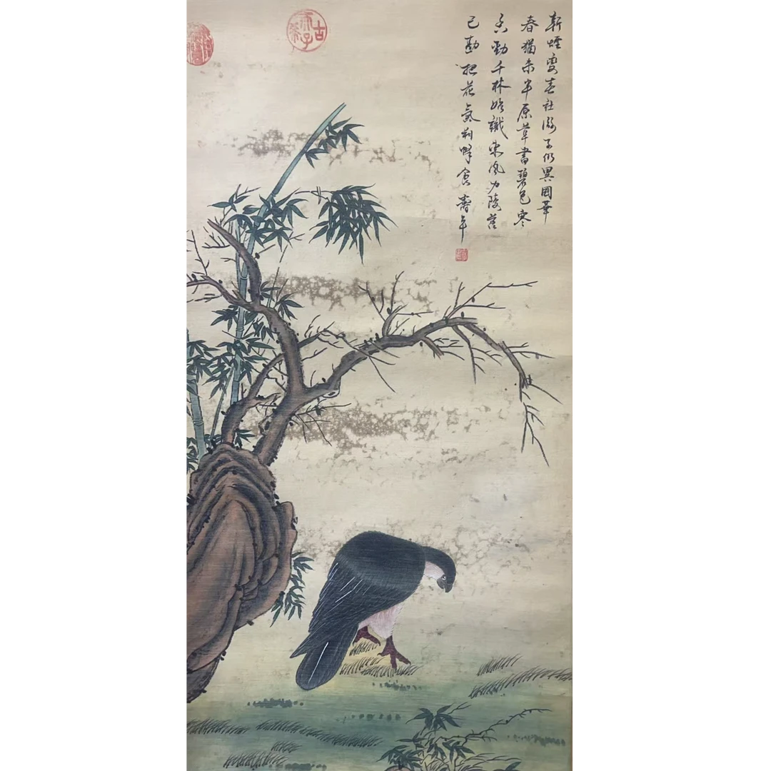 恽 花鸟立轴100×50 4.5平尺