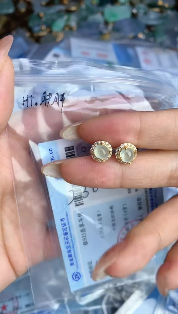 颈饰银S925镶嵌翡翠202211212