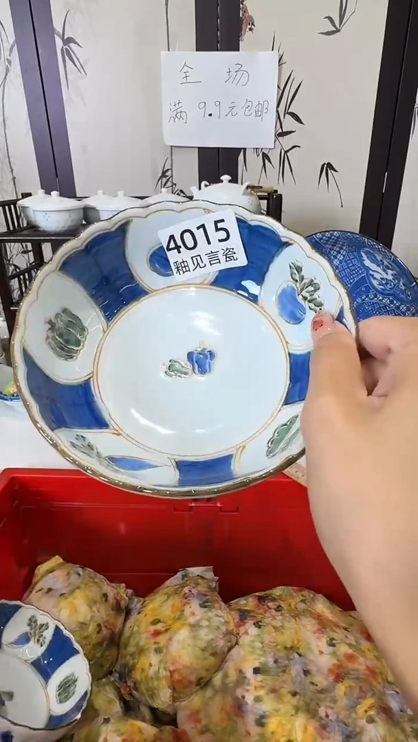 瓷片哈****?谢谢亲亲的选购