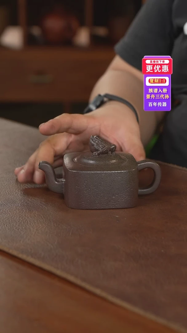 茶壶紫砂紫砂壶紫砂壶