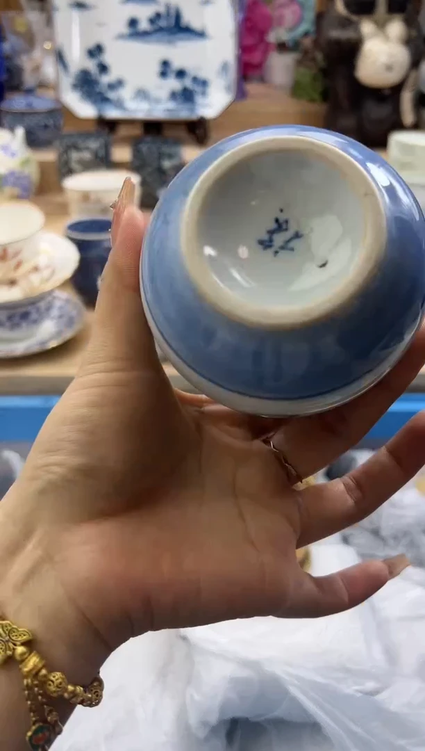 【闪购商品】瓷片0000qqqqqqqqqqqq