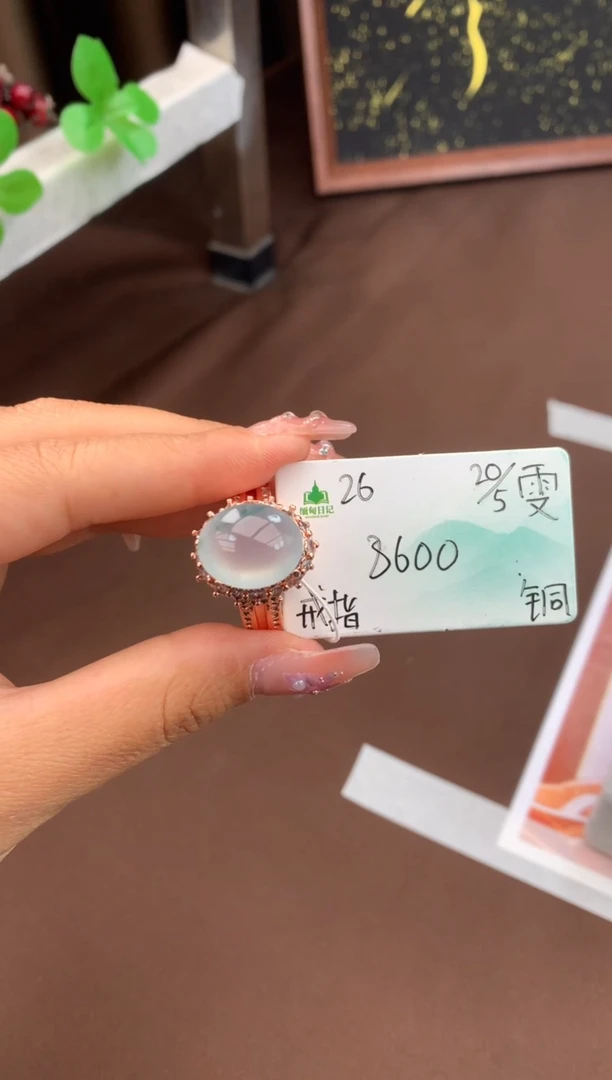 翡翠戒指未镶嵌自带#520送礼#，联系客服核对地址~
