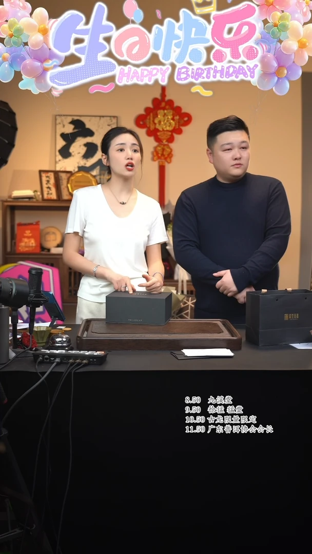 【闪购商品】紫砂茶壶六月茶器甄选紫砂