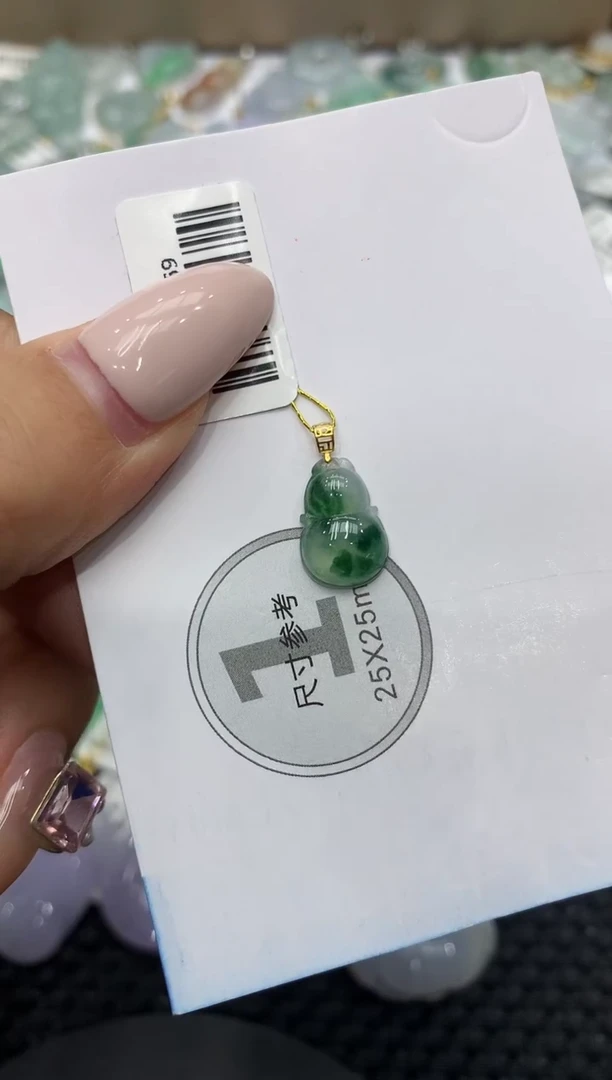 颈饰18K金镶嵌翡翠111111111111