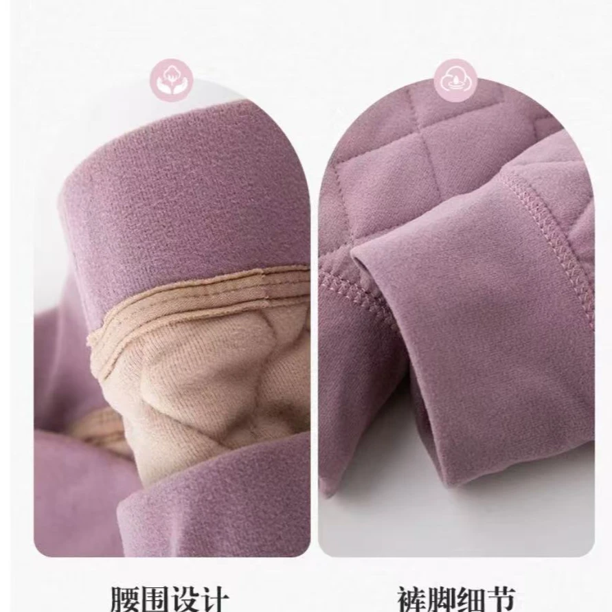 男女同款士菱形格羊毛加厚保暖裤82055/3