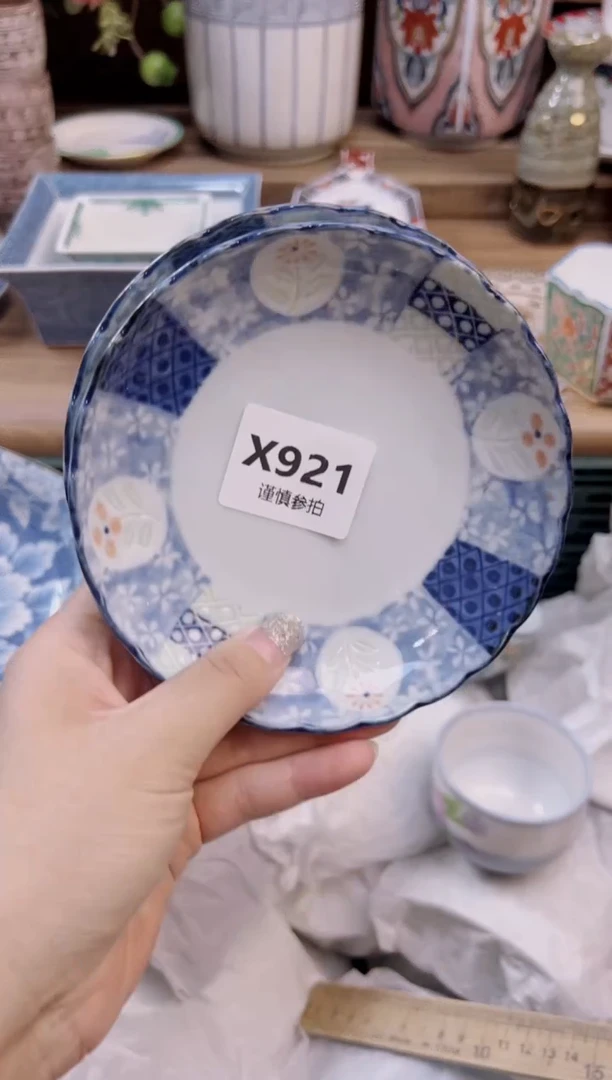 瓷片婷*      921