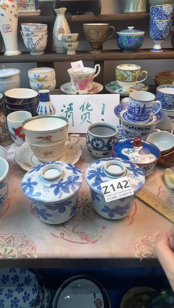 瓷片?**儿Z142不退不换.感谢理解