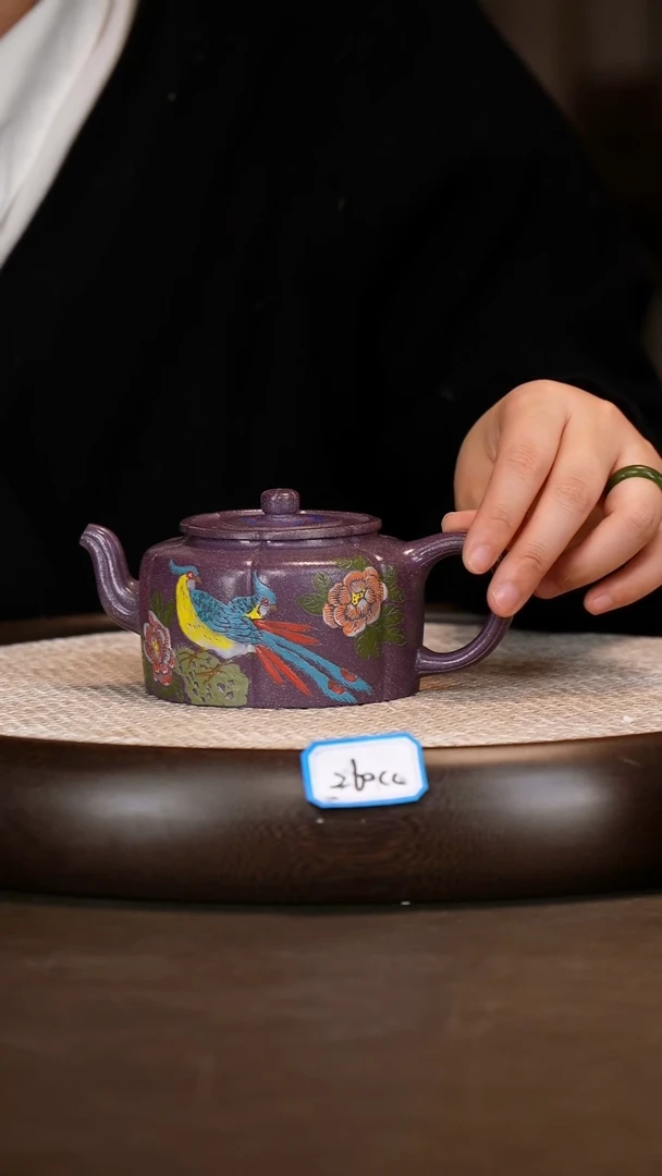 茶壶紫砂【鲍宜明】玫瑰紫周盘 260c