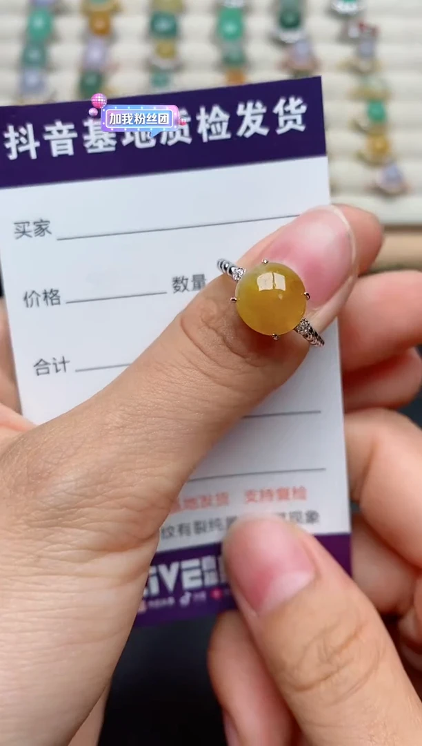 翡翠戒指银S925镶嵌.......