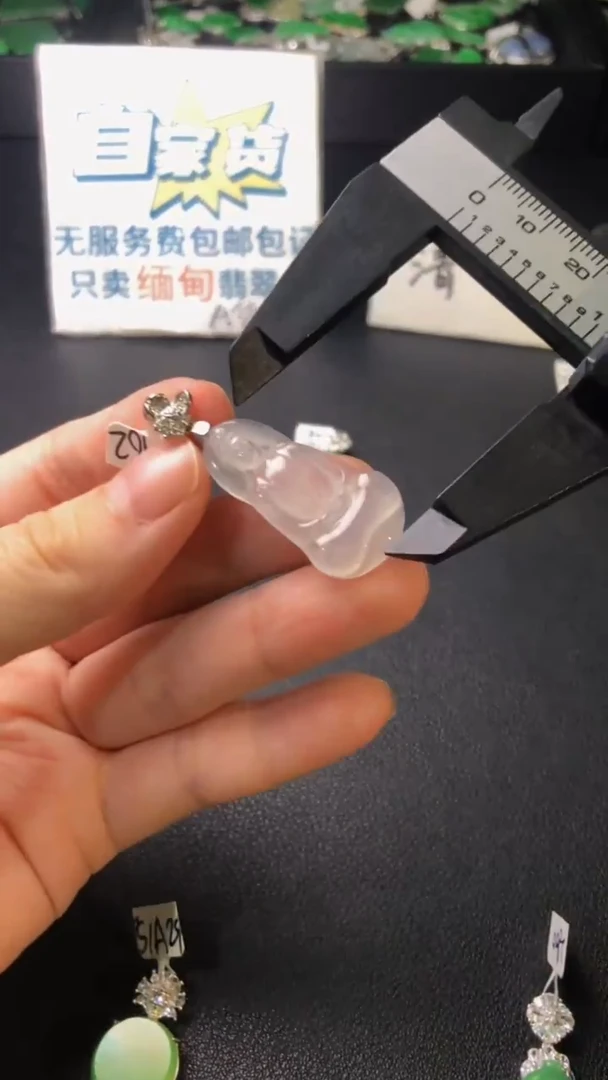 颈饰银S925镶嵌翡翠翡翠