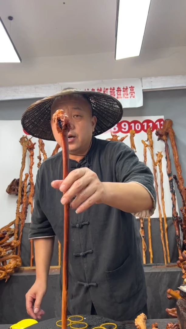 黑果木其他黑果木171