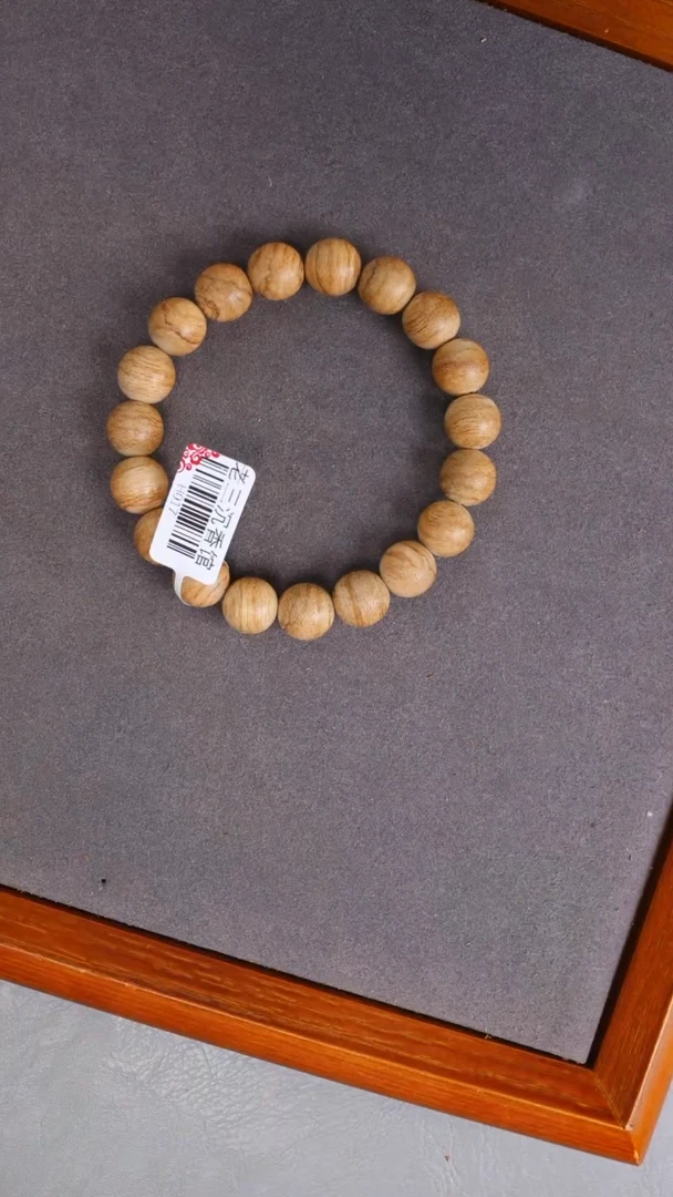 沉香手串60号达拉干多样性发一条